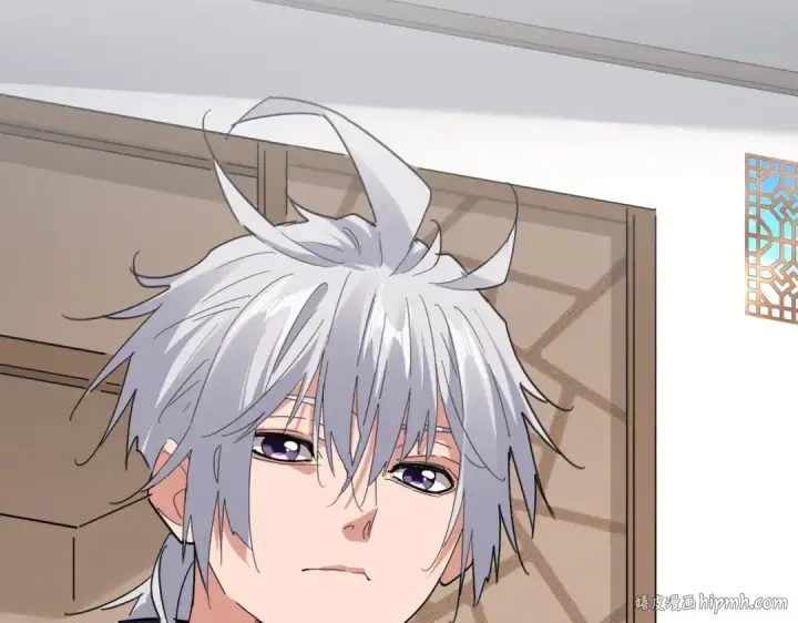 《魔皇大管家》第697话 三个条件图96