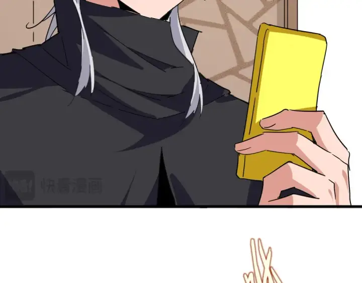 《魔皇大管家》第697话 三个条件图97