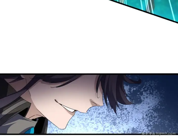 《魔皇大管家》第698话 与天才的差距图88