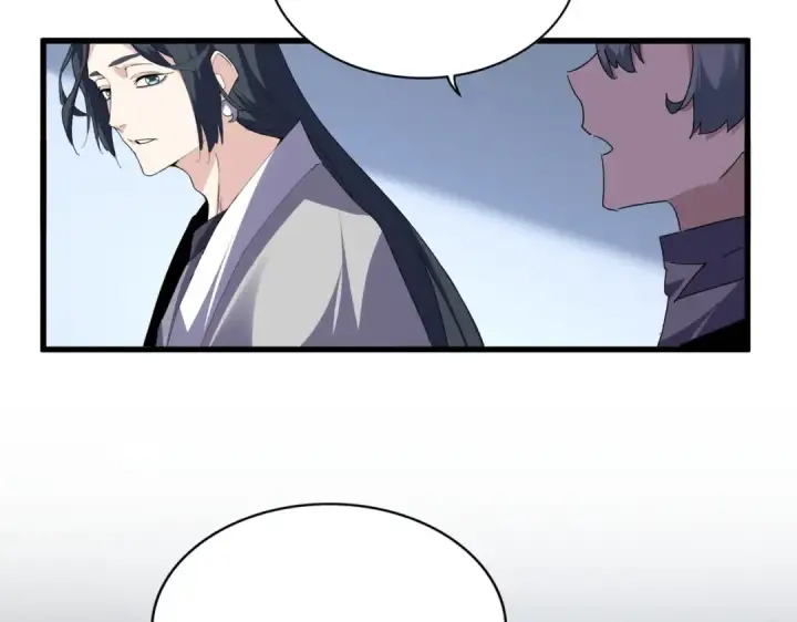 《魔皇大管家》第699话 温涛重伤卓凡图116