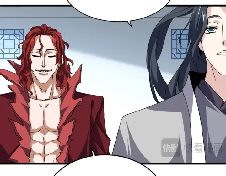 《魔皇大管家》第699话 温涛重伤卓凡图37