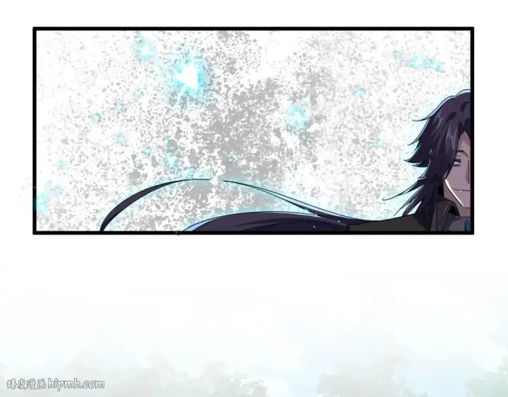 《魔皇大管家》第699话 温涛重伤卓凡图8