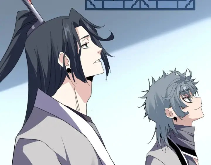 《魔皇大管家》第700话 卓凡认真系列图102