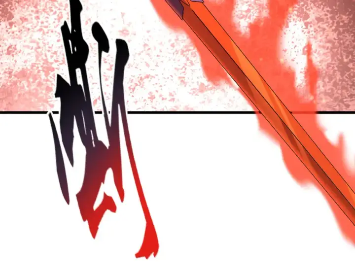 《魔皇大管家》第700话 卓凡认真系列图111