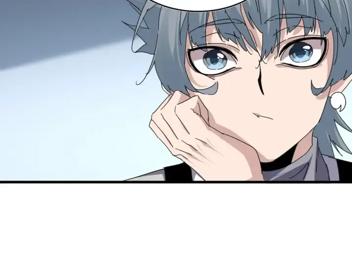 《魔皇大管家》第700话 卓凡认真系列图17