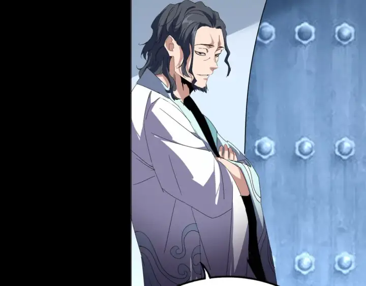 《魔皇大管家》第700话 卓凡认真系列图22