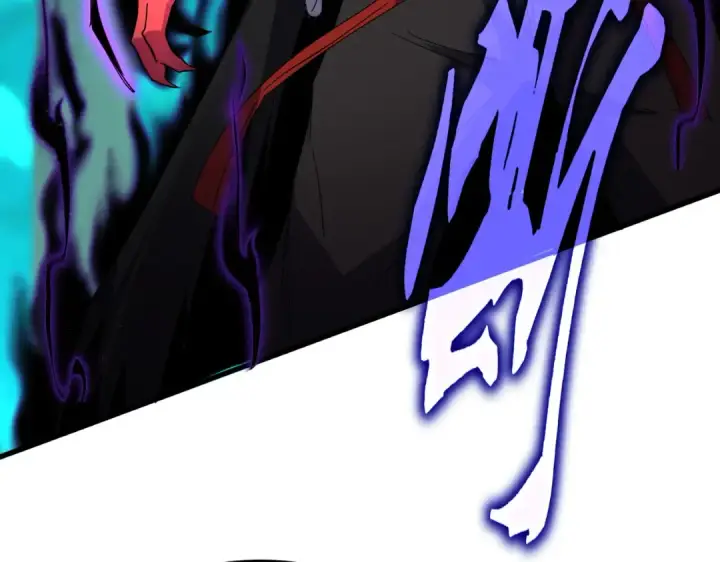 《魔皇大管家》第700话 卓凡认真系列图69