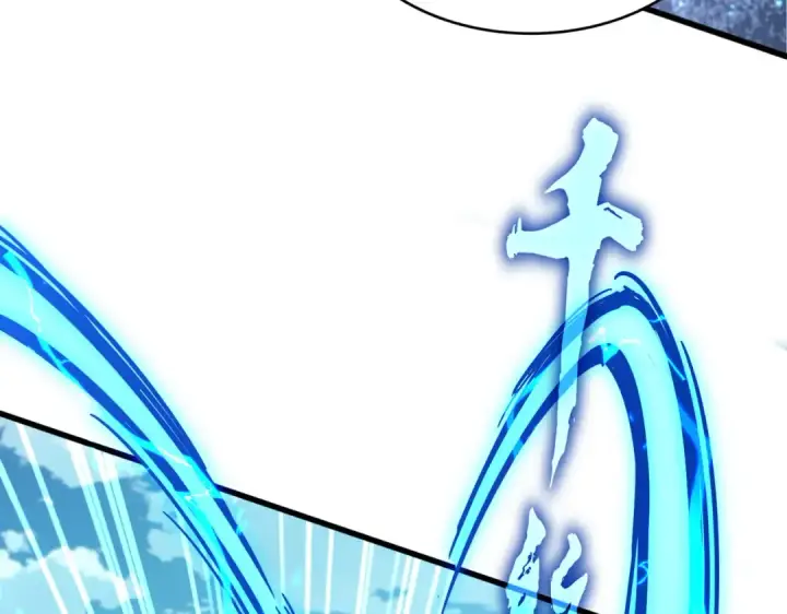 《魔皇大管家》第700话 卓凡认真系列图82