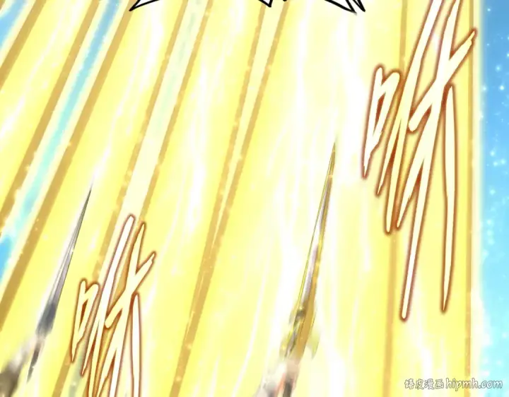 《魔皇大管家》第701话 温涛认输图104