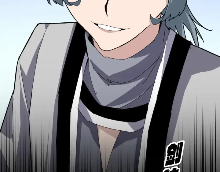 《魔皇大管家》第701话 温涛认输图118