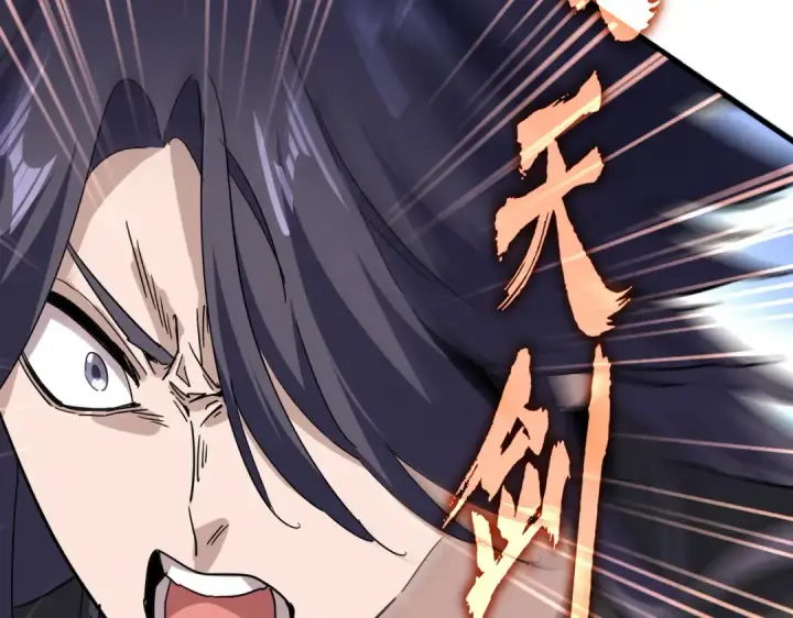 《魔皇大管家》第701话 温涛认输图38