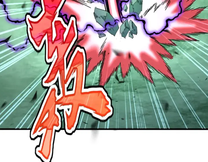 《魔皇大管家》第701话 温涛认输图65