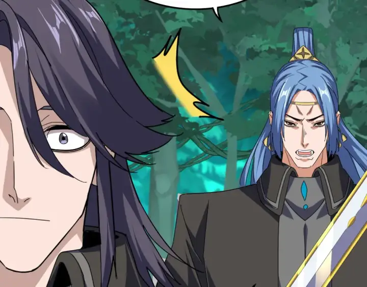 《魔皇大管家》第701话 温涛认输图93