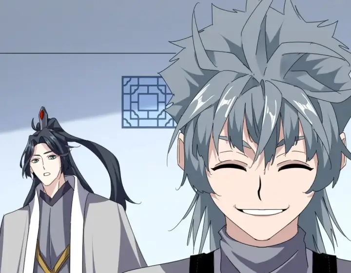 《魔皇大管家》第702话 神魂融合图110