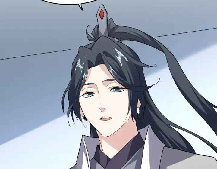 《魔皇大管家》第702话 神魂融合图12
