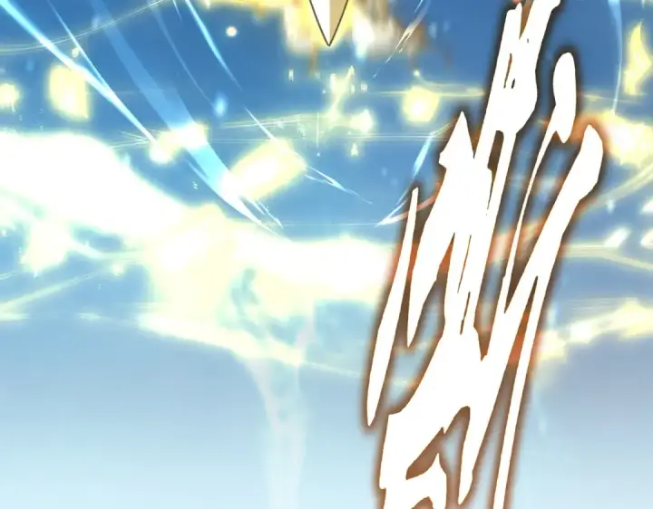 《魔皇大管家》第702话 神魂融合图41