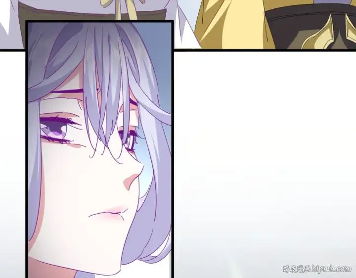 《魔皇大管家》第702话 神魂融合图56