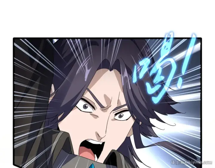 《魔皇大管家》第702话 神魂融合图72