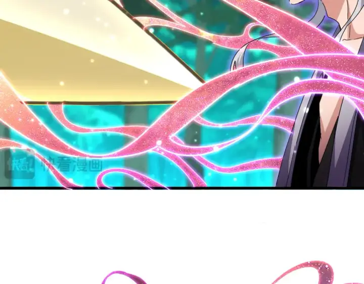 《魔皇大管家》第702话 神魂融合图89