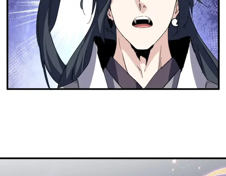 《魔皇大管家》第703话 收了杀心图2