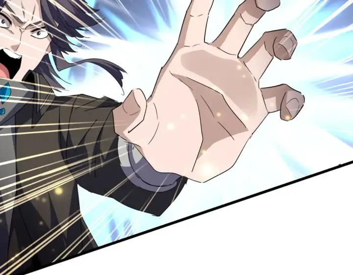 《魔皇大管家》第703话 收了杀心图20