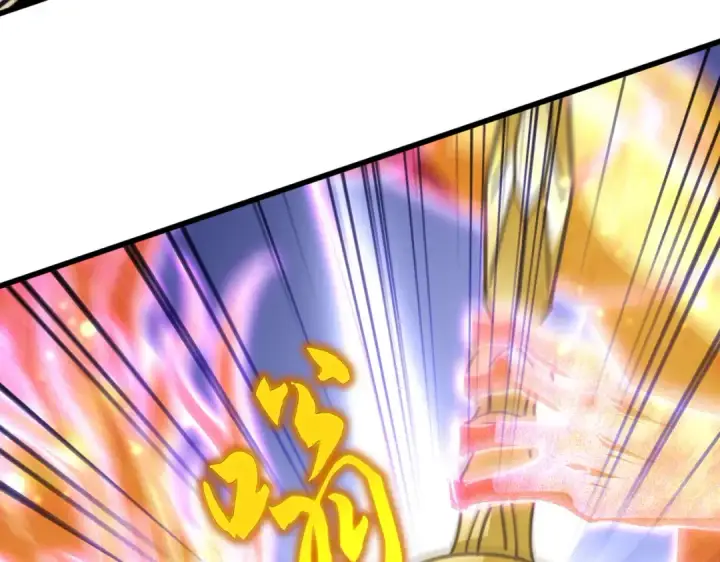 《魔皇大管家》第703话 收了杀心图21