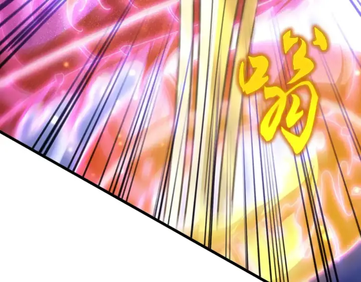 《魔皇大管家》第703话 收了杀心图23