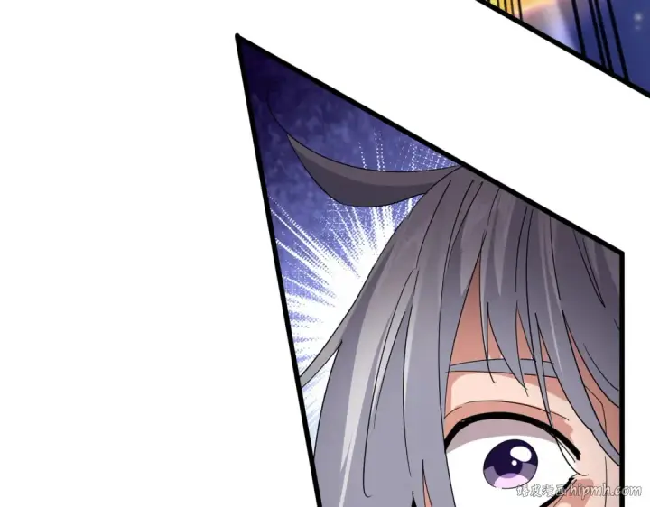 《魔皇大管家》第703话 收了杀心图24