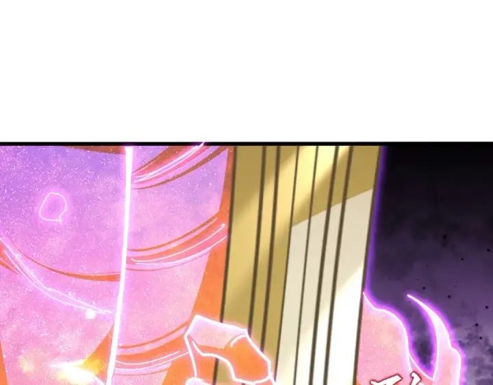 《魔皇大管家》第703话 收了杀心图47