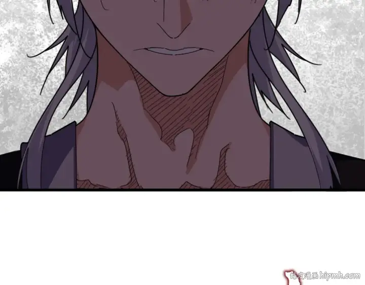 《魔皇大管家》第703话 收了杀心图56