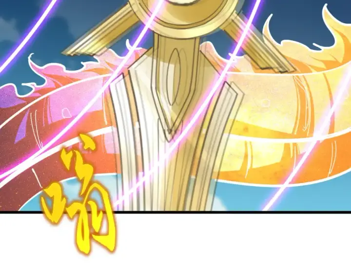 《魔皇大管家》第703话 收了杀心图63