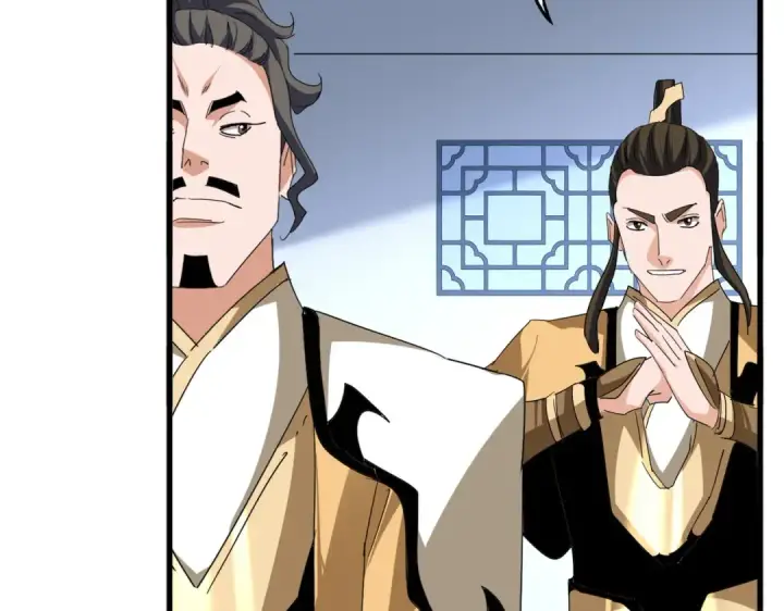 《魔皇大管家》第703话 收了杀心图85