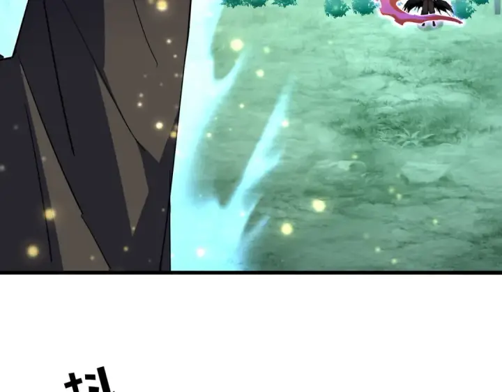 《魔皇大管家》第703话 收了杀心图9
