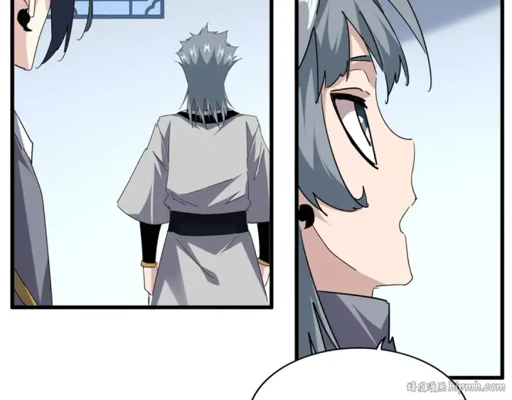 《魔皇大管家》第704话 殊途同归图16