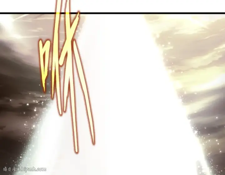 《魔皇大管家》第704话 殊途同归图32