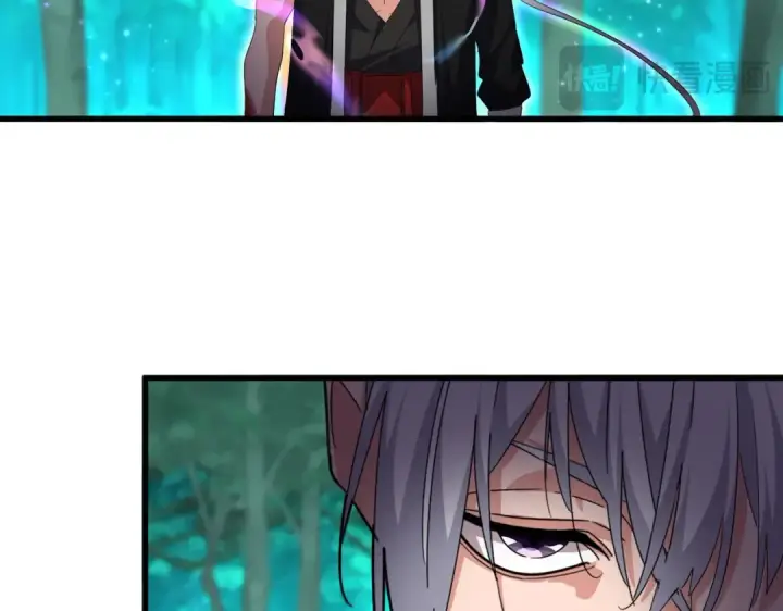 《魔皇大管家》第704话 殊途同归图36