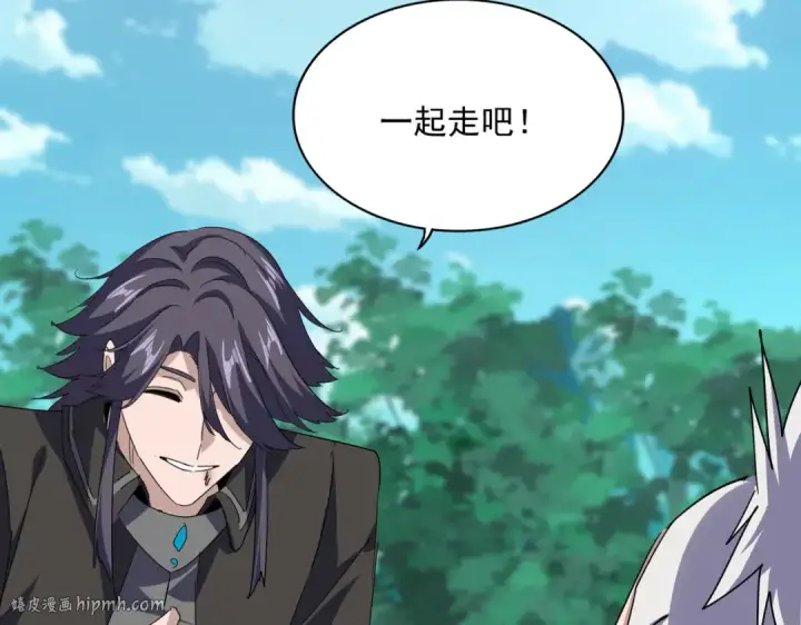 《魔皇大管家》第704话 殊途同归图56