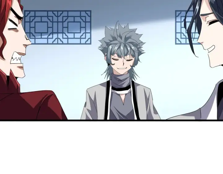 《魔皇大管家》第705话 宿敌见面图17