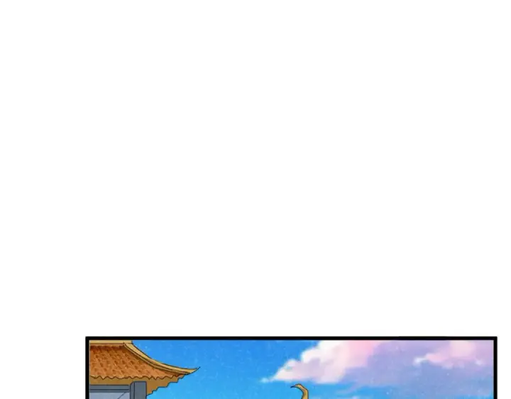 《魔皇大管家》第705话 宿敌见面图53