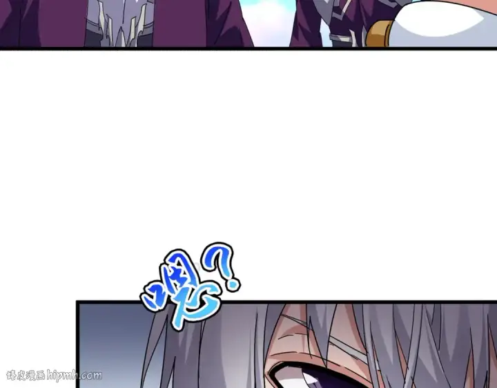 《魔皇大管家》第705话 宿敌见面图64