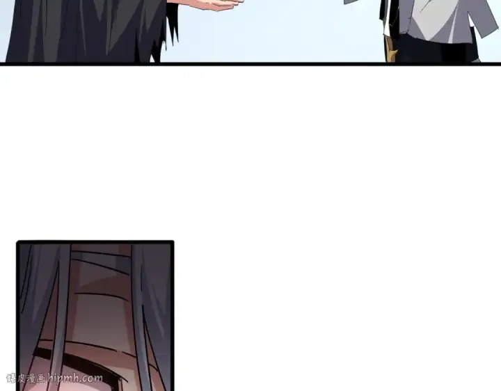 《魔皇大管家》第705话 宿敌见面图88