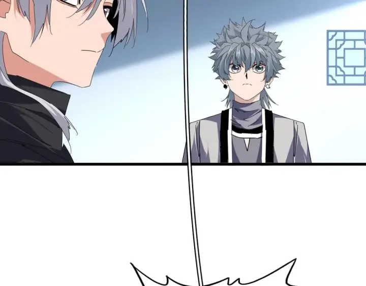 《魔皇大管家》第706话 怪物都一样图11