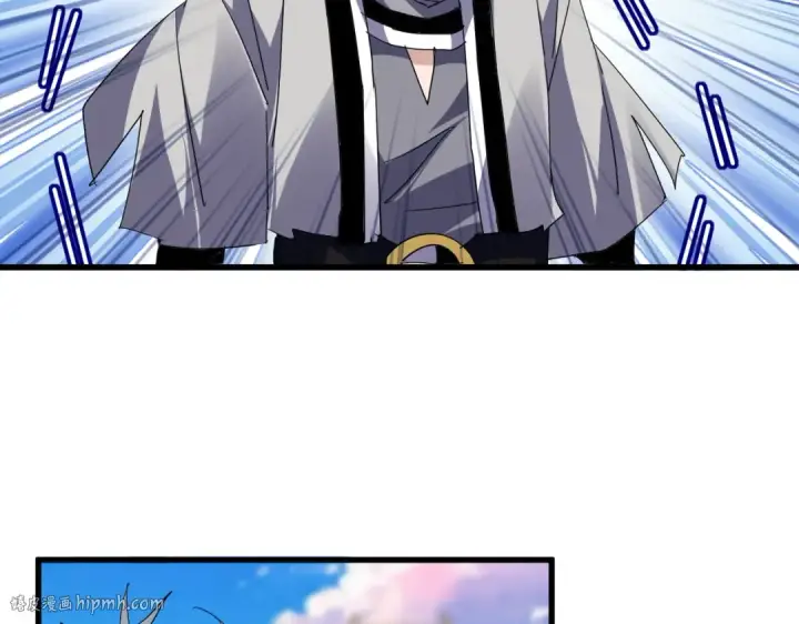 《魔皇大管家》第706话 怪物都一样图56
