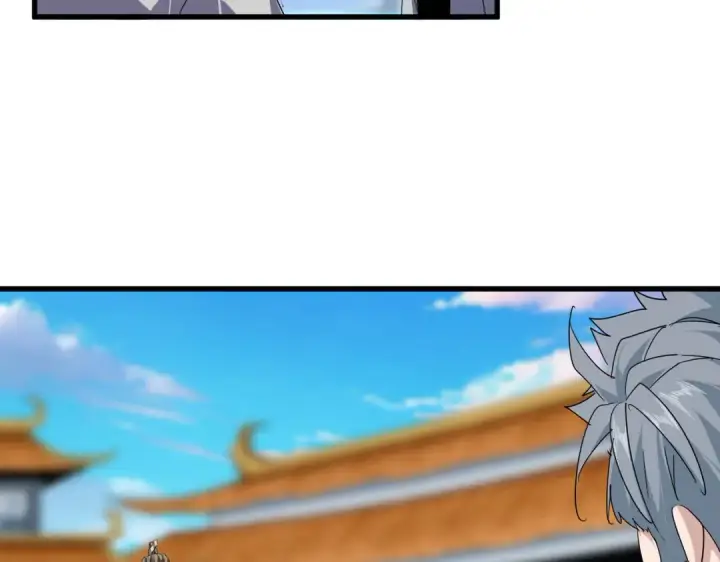 《魔皇大管家》第706话 怪物都一样图58