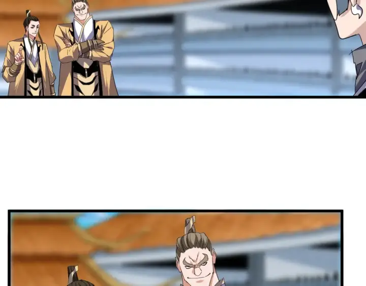 《魔皇大管家》第706话 怪物都一样图59