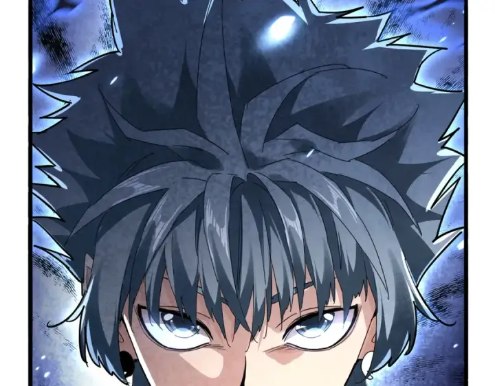 《魔皇大管家》第707话 愤怒的武清秋图114