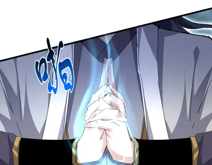 《魔皇大管家》第707话 愤怒的武清秋图15