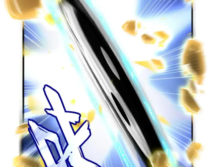 《魔皇大管家》第707话 愤怒的武清秋图27