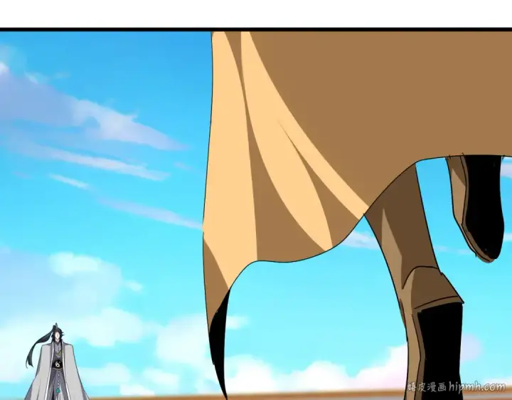 《魔皇大管家》第707话 愤怒的武清秋图40