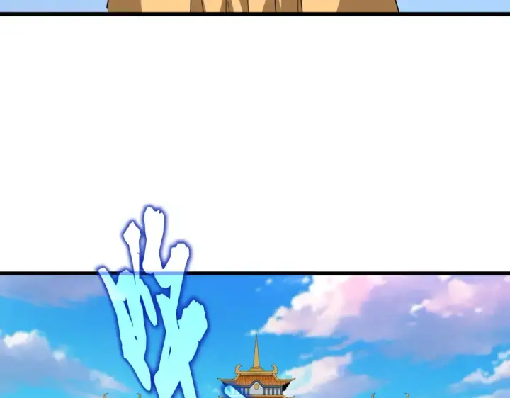 《魔皇大管家》第707话 愤怒的武清秋图47